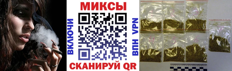 купить наркоту  мега   Бутират жидкий экстази  Сосновый Бор 
