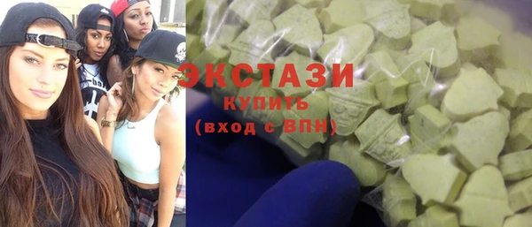 mix Пенза