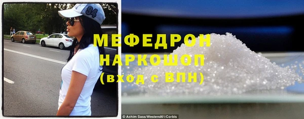 spice Покровск