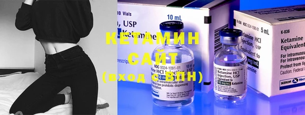 мдма Пестово