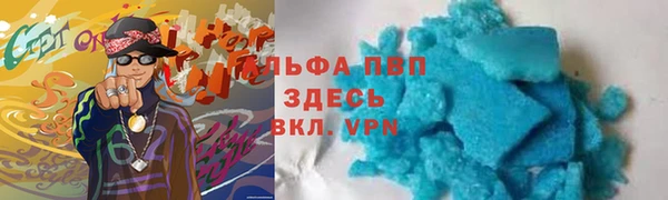 ПСИЛОЦИБИНОВЫЕ ГРИБЫ Зеленокумск