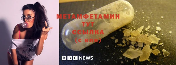 героин Переславль-Залесский