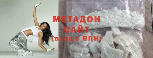 соль курить ск Покачи