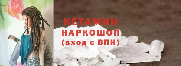 героин Переславль-Залесский