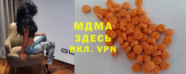 соль курить ск Покачи