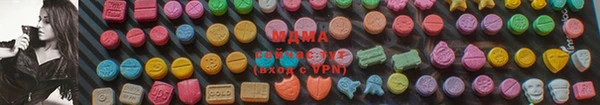 шишки Киров