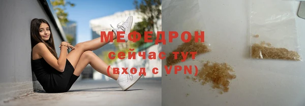 соль курить ск Покачи