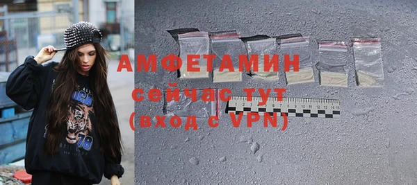 героин Переславль-Залесский