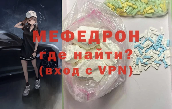 наркотики Балашиха