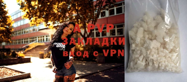 героин Переславль-Залесский