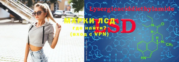 героин Переславль-Залесский