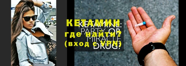 героин Переславль-Залесский