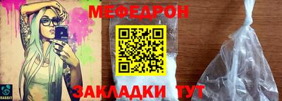 крисы Лесосибирск