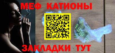 соль ск Ирбит