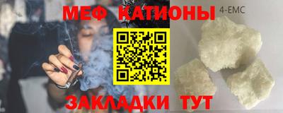 скорость Апрелевка