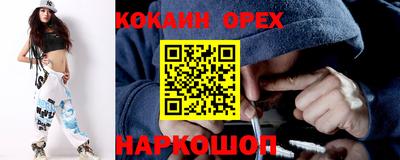 скорость Апрелевка