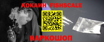 метадон Аргун