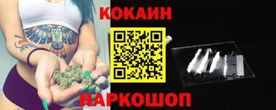 скорость Апрелевка