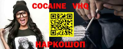 соль ск Ирбит