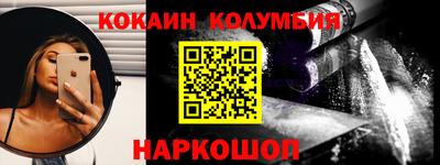 MDMA Premium VHQ Изобильный