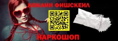 соль ск Ирбит
