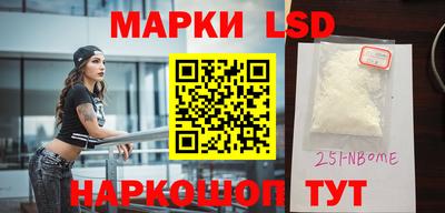 соль ск Ирбит