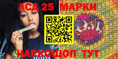 метадон Аргун