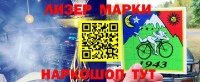 метадон Аргун