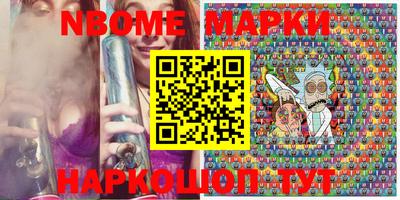 метадон Аргун