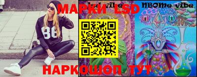 скорость Апрелевка