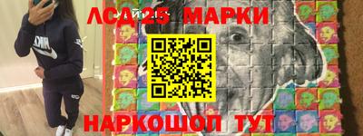 соль ск Ирбит