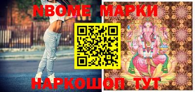 метадон Аргун