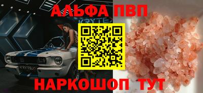 метадон Аргун