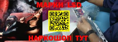 скорость Апрелевка