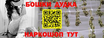 MESCALINE Ипатово