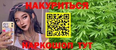 ешки Апшеронск