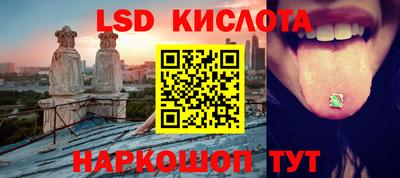 ешки Апшеронск