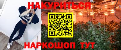 MDMA Premium VHQ Изобильный