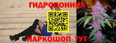 скорость Апрелевка