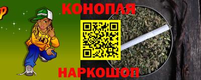 соль ск Ирбит