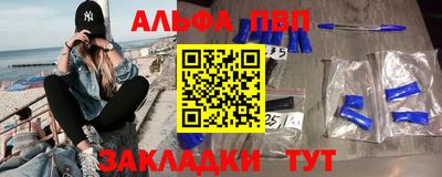 скорость Апрелевка