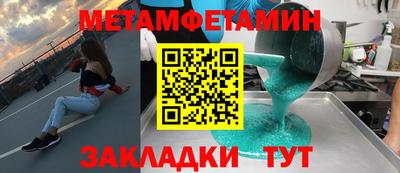MDMA Premium VHQ Изобильный
