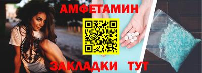 MDMA Premium VHQ Изобильный
