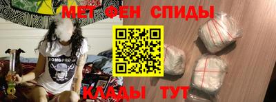 MDMA Premium VHQ Изобильный