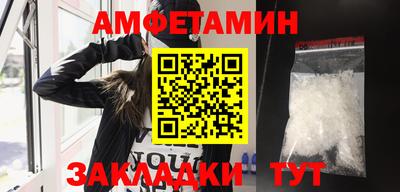 метадон Аргун