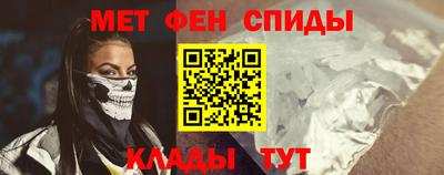 соль ск Ирбит