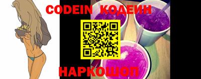 метадон Аргун