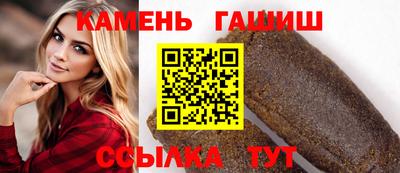 соль ск Ирбит