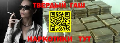 метадон Аргун