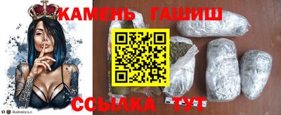 соль ск Ирбит